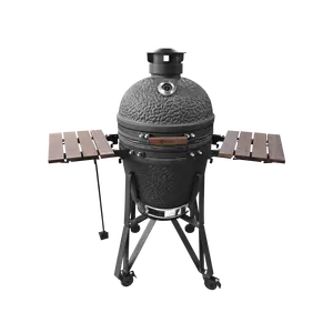 Medium Kamado